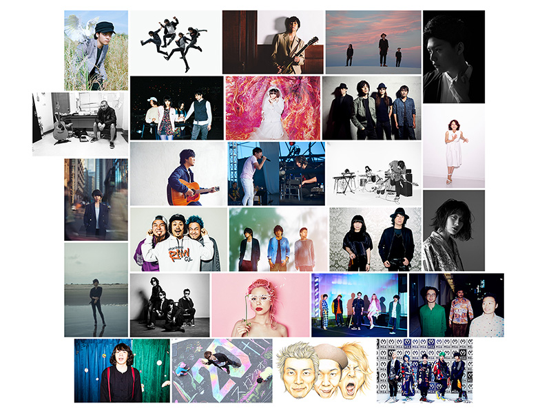 Reborn-Art Festival 2017 × ap bank fes