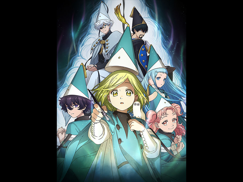 とんがり帽子のアトリエ