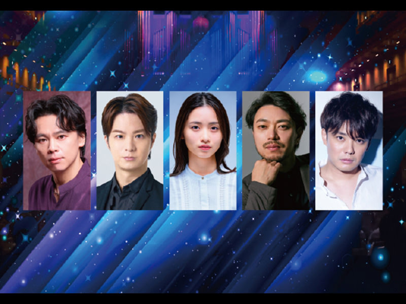Brand New Musical Concert 2025 TOKYO!