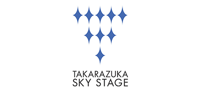 タカラヅカ・スカイ・ステージ