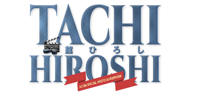 舘ひろし スペシャルインタビュー