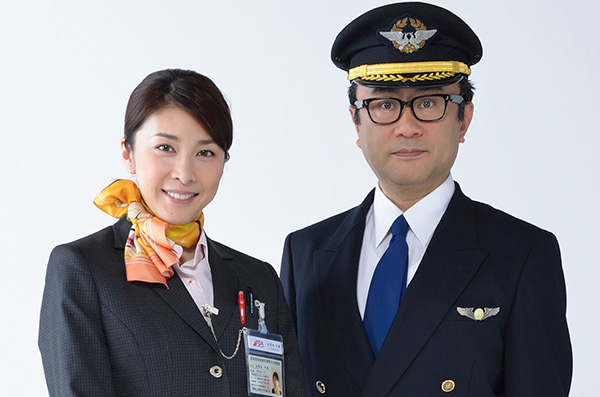 三谷幸喜「大空港2013」