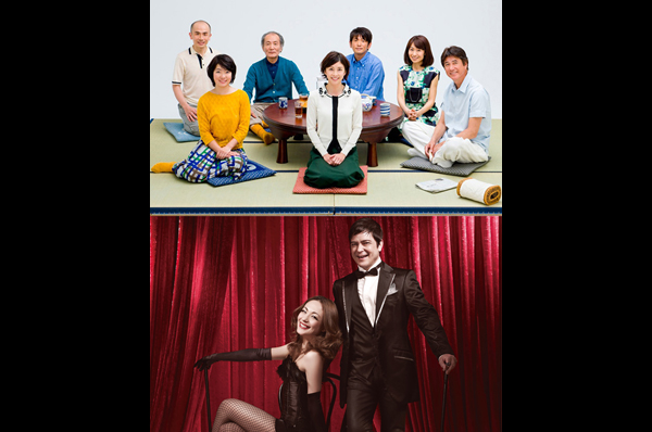 三谷幸喜「君となら」＆「ショーガール」