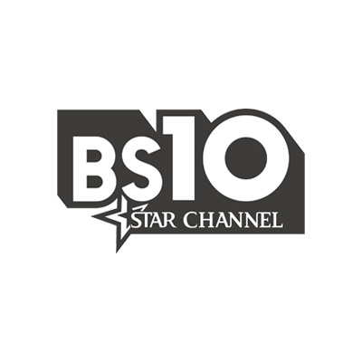 ＢＳ１０スターチャンネル