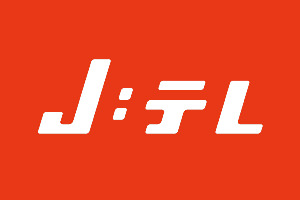 Jテレ