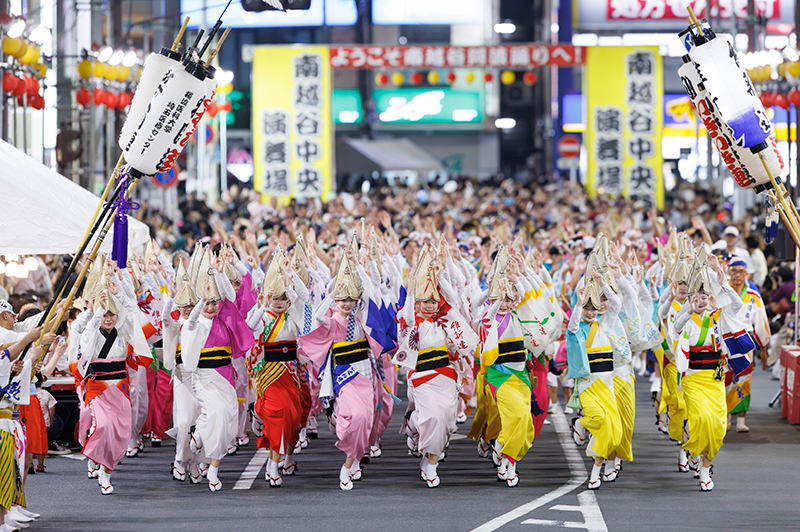南越谷阿波踊り(埼玉県)