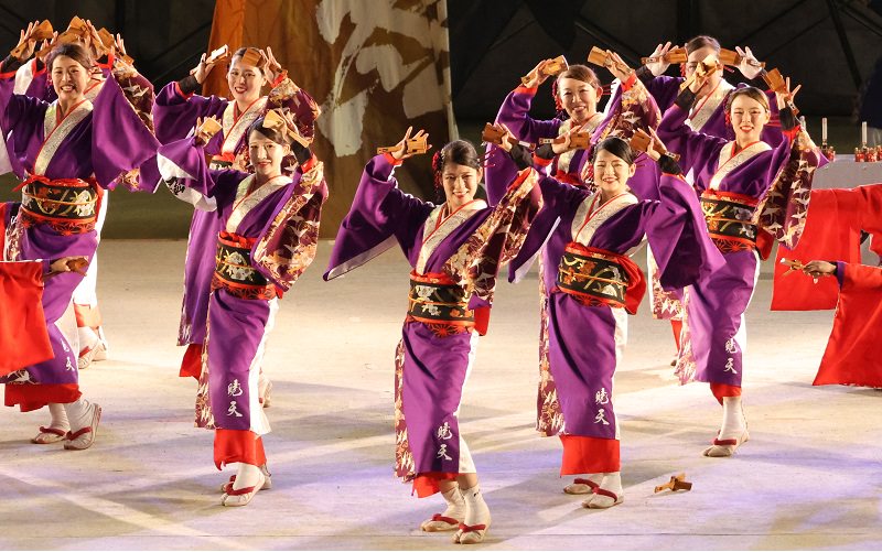 本州で最古のよさこい鳴子踊りの祭典