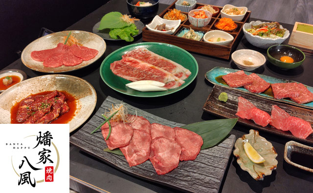 ご来店1名様につき2,000円分のお食事クーポン券 ※御一組、20名様迄