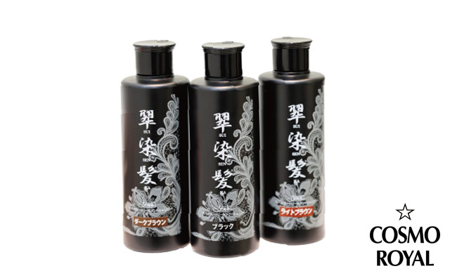 新発想ハイブリッド白髪染めカラーシャンプー「翆染髪」