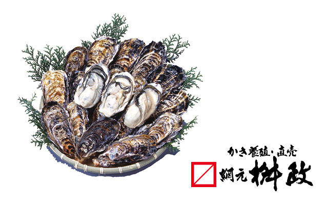 生牡蠣2kg（殻付き）