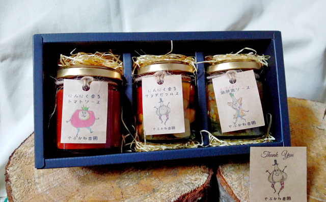 やさいサーカス3本セット/やぶかわ農園(北海道士別市)