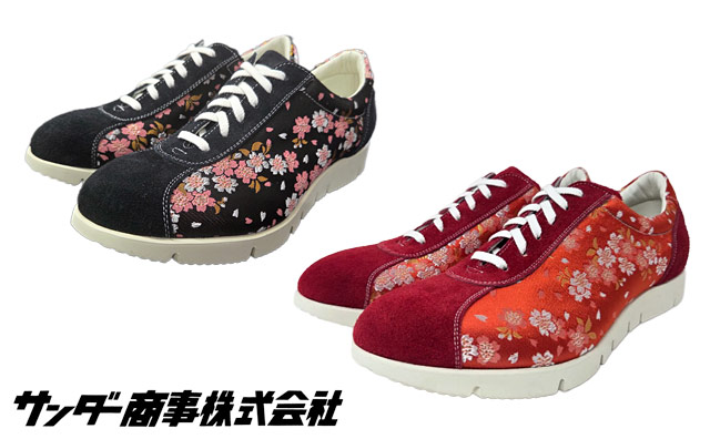 花魁シューズ 日本製 レザースニーカー 本革