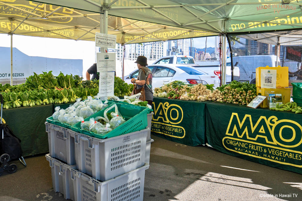 マオ オーガニックファームズ