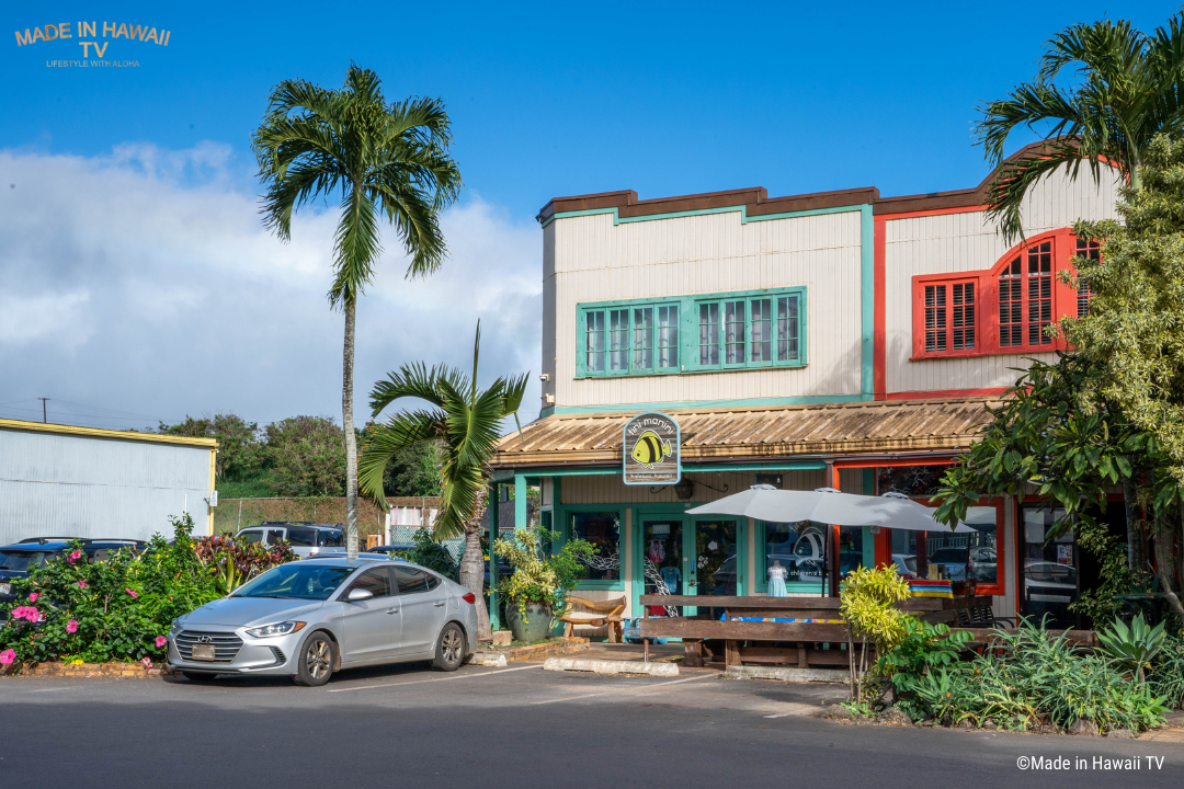 ノースショア・マーケットプレイス