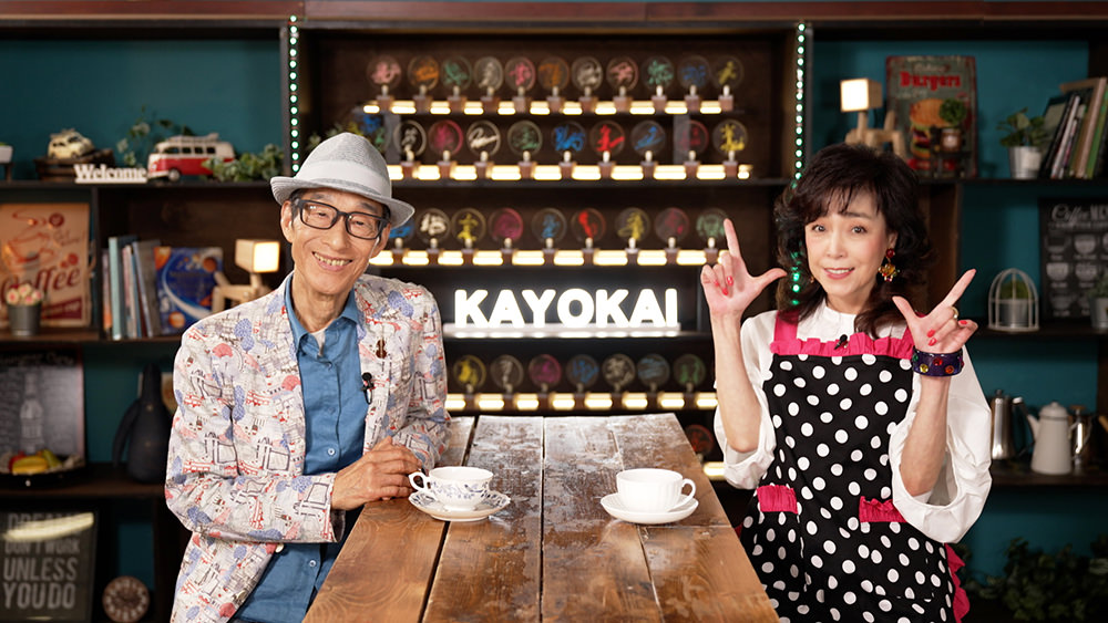 ビリー・バンバン　菅原進