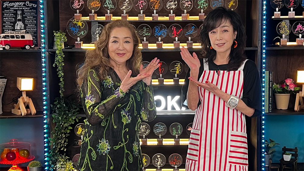 あべ静江 柏原芳恵