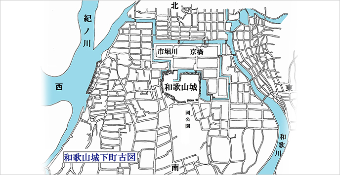 和歌山城下町図（クリックすると拡大）