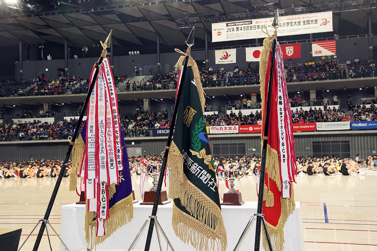 JVA全日本バレーボール小学生大会の試合風景