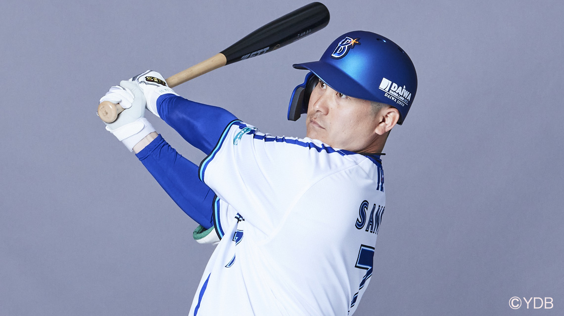 佐野恵太選手