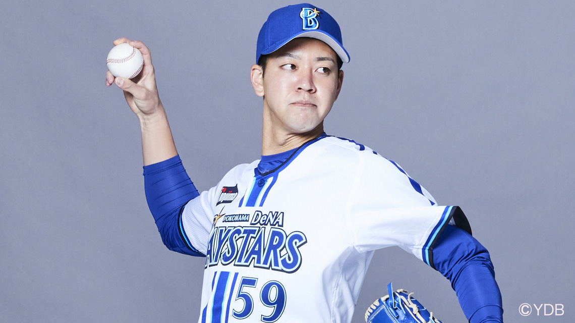 平良拳太郎選手