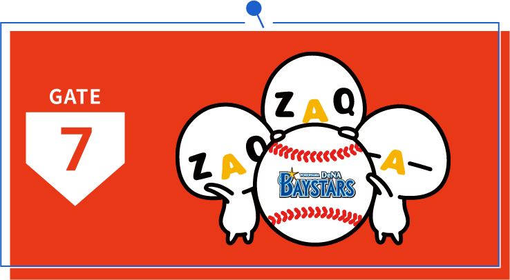 GATE7