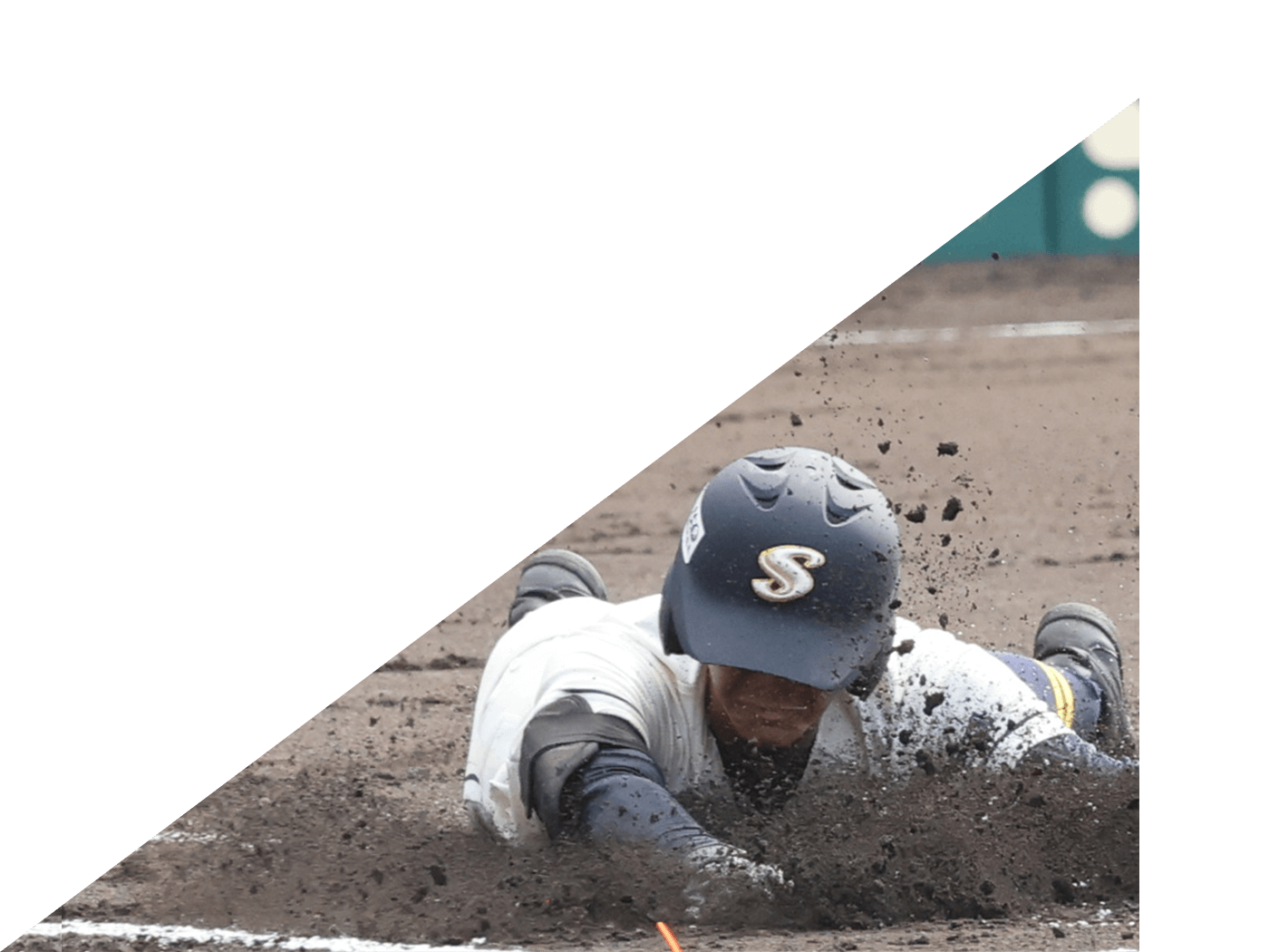 写真：高校野球