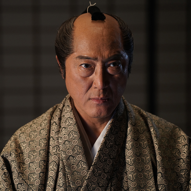 佐野史郎