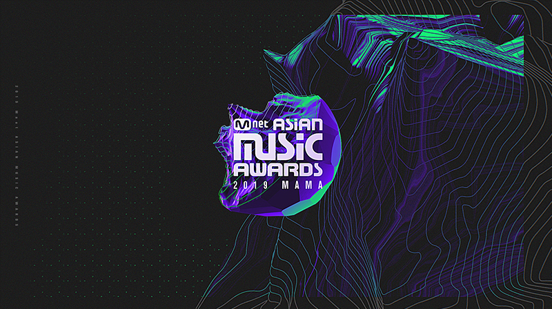 2019 Mnet Asian Music Awards（MAMA）