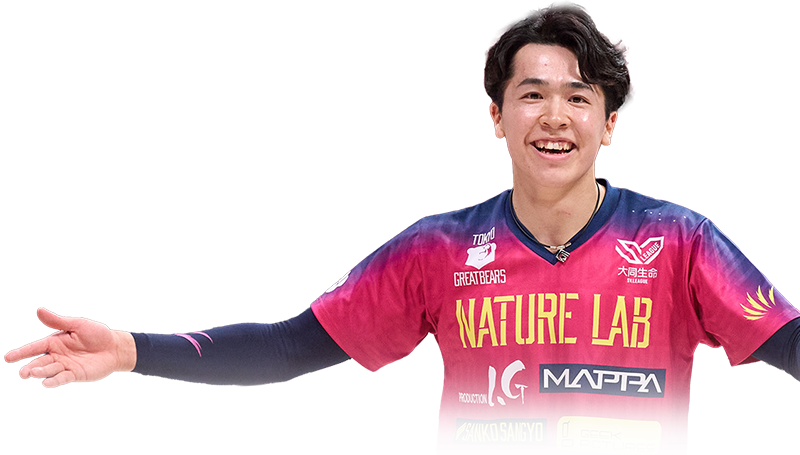 後藤 陸翔