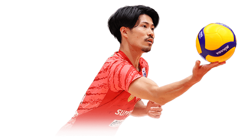 関田 誠大