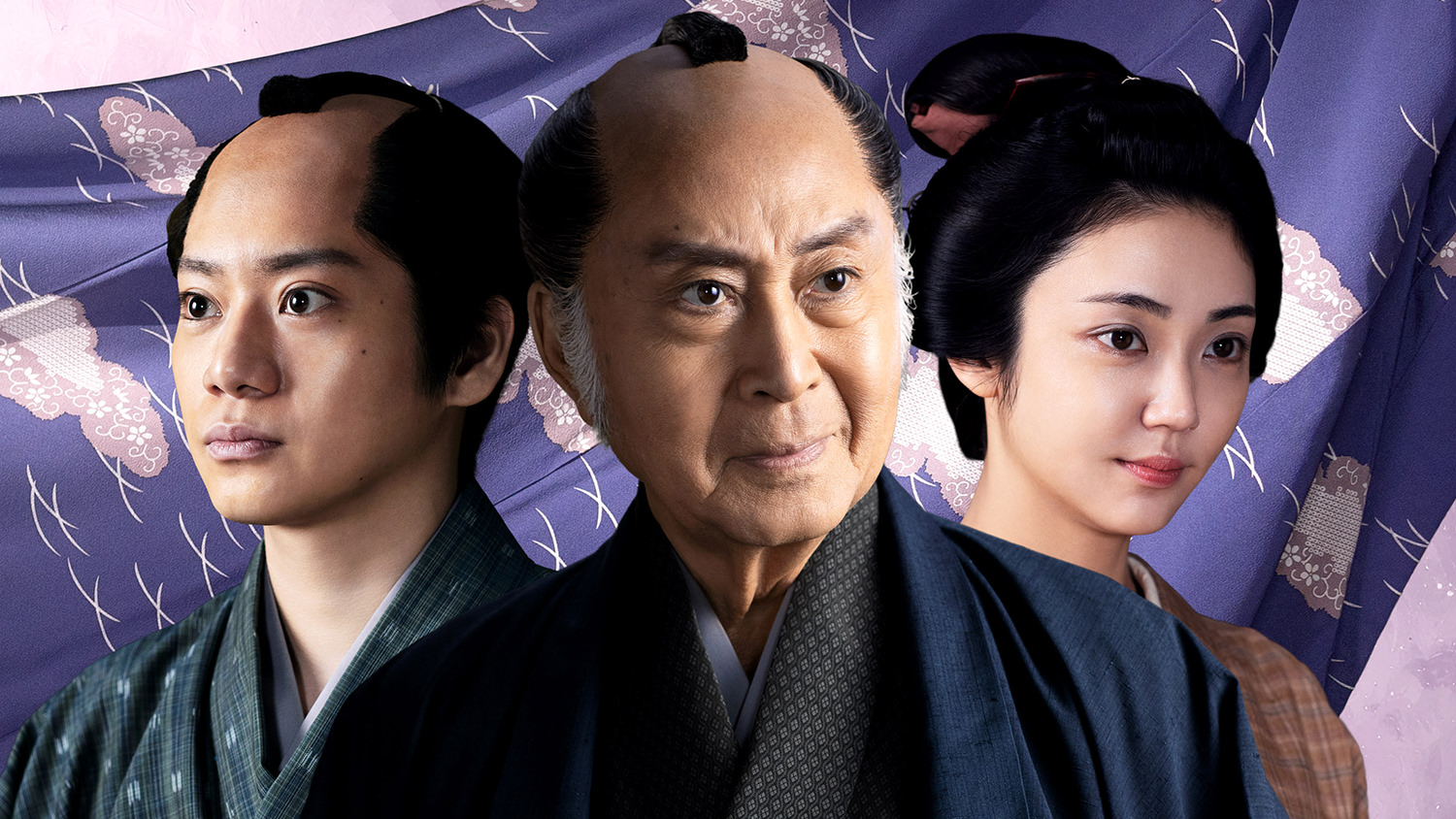 三屋清左衛門残日録 9