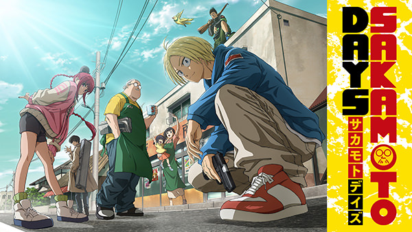 SAKAMOTO DAYS