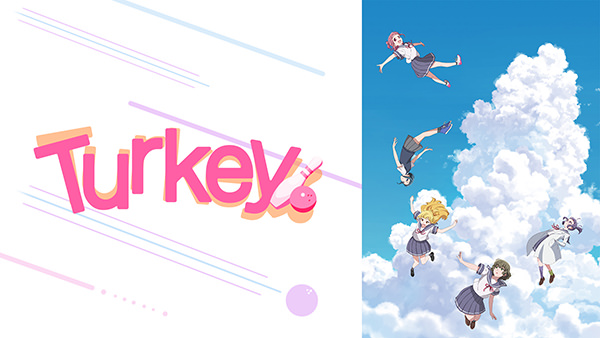 Turkey！
