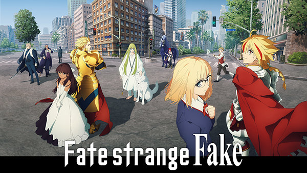 TVアニメ『Fate/strange Fake』