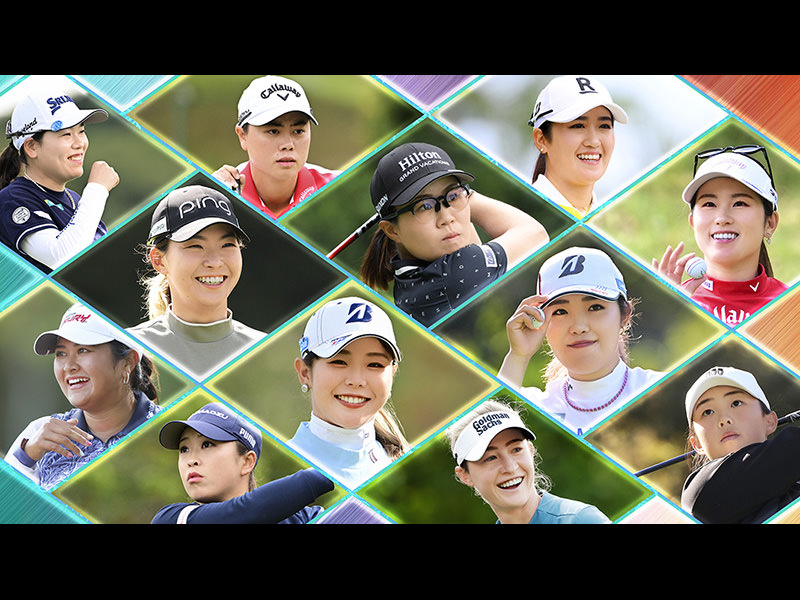 ＬＰＧＡ女子ゴルフツアー　クローガー・クイーン・シティ選手権