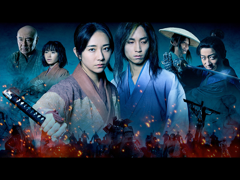 連続ドラマＷ　I, KILL