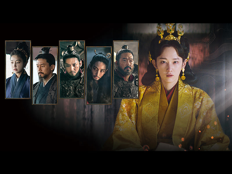 韓国スペクタクル史劇「于氏王后／Queen Woo」