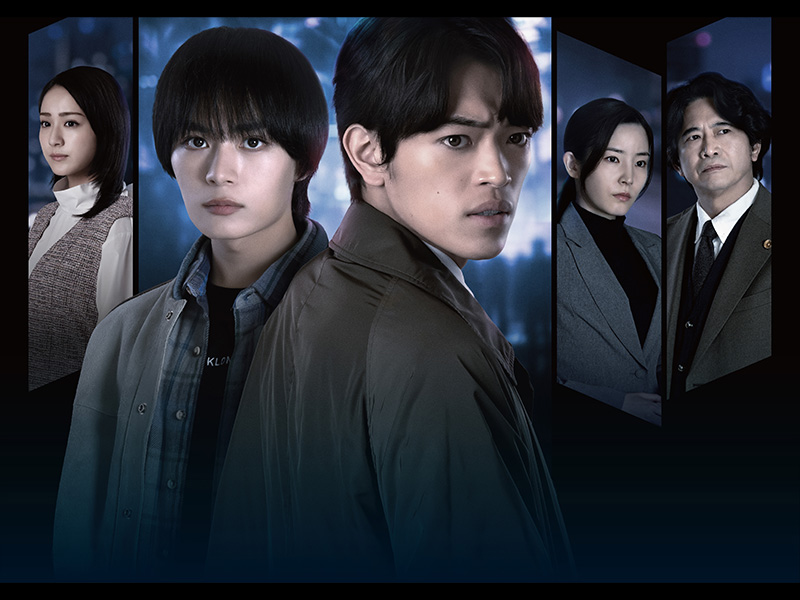 ＷＯＷＯＷ×東海テレビ 共同製作連続ドラマ 横浜ネイバーズ Season２