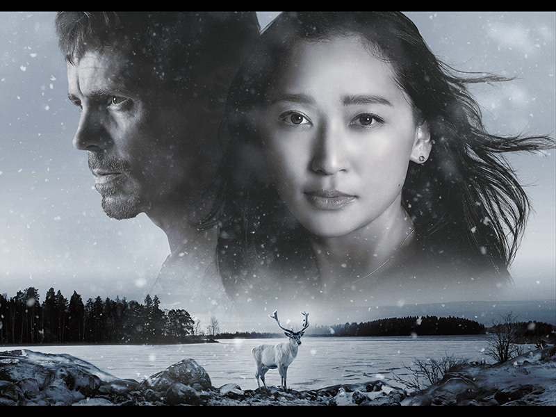 日本×フィンランド共同製作ドラマ「連続ドラマＷ　BLOOD & SWEAT」