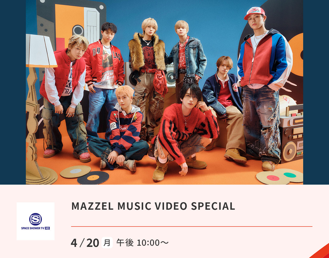 MAZZEL MUSIC VIDEO SPECIAL